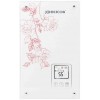 莊森電熱水器-JX-Z01（玫園寫意）