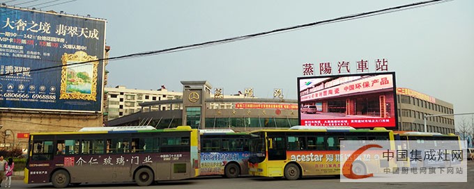 美盼強(qiáng)勢來襲，10輛公交車宣傳視頻席卷衡陽縣