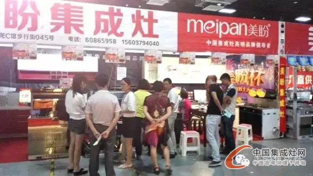 美盼集成灶推出洛陽夏日大放價活動，現(xiàn)場人氣爆棚