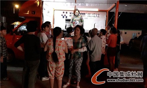 科太郎全國百店舉行路演風(fēng)暴，強(qiáng)勢登陸動人心魄