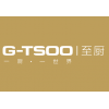 G-TSOO至廚集成環(huán)保灶全國(guó)火熱招商中