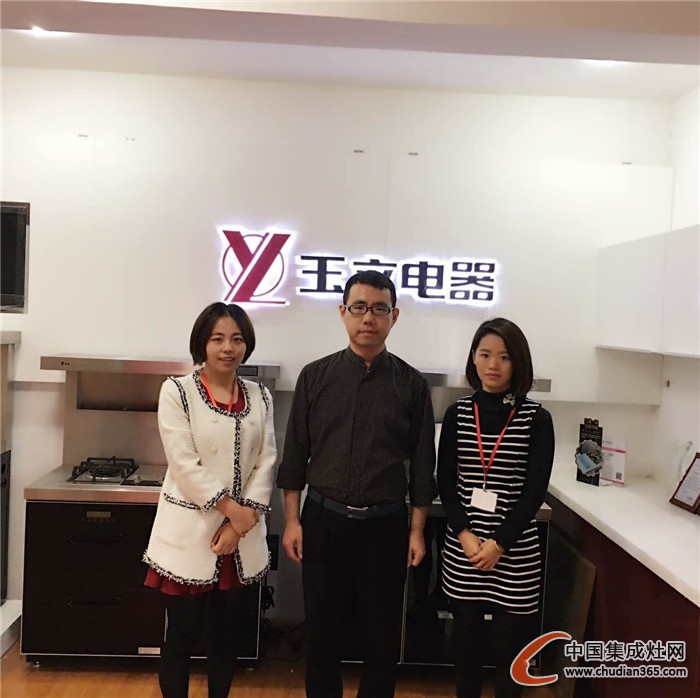 【企業(yè)走訪篇】邂逅玉立集成灶，時(shí)尚力量不容小覷