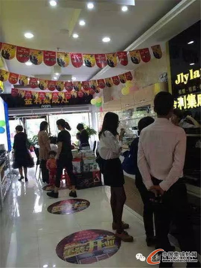 金利集成灶福建泉州旗艦店盛大開業(yè)，當(dāng)天成交40多單