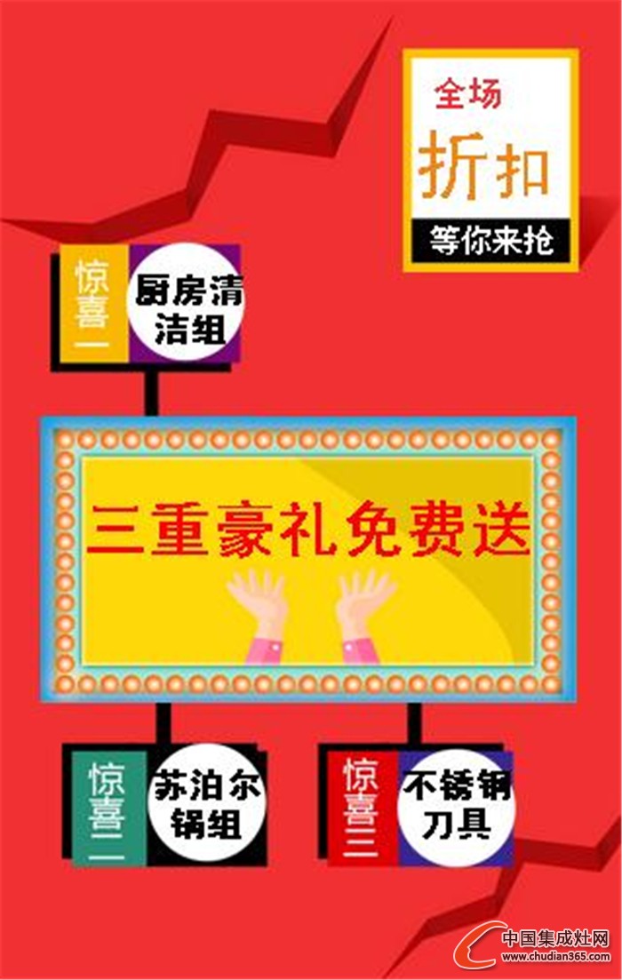 送年貨啦——優(yōu)格雙十二年貨大放送進(jìn)入倒計(jì)時(shí)！