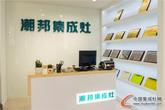 潮邦集成灶海寧專賣店重裝開業(yè)，人氣火爆 