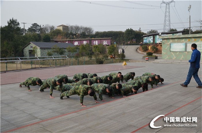 我們是一群有夢(mèng)想的瘋子！——金帝團(tuán)隊(duì)《士兵突擊》特訓(xùn)