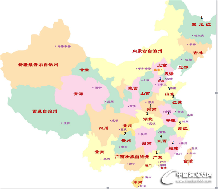 【周匯總】三月桃花盛開，看集成灶行業(yè)活動花開遍地