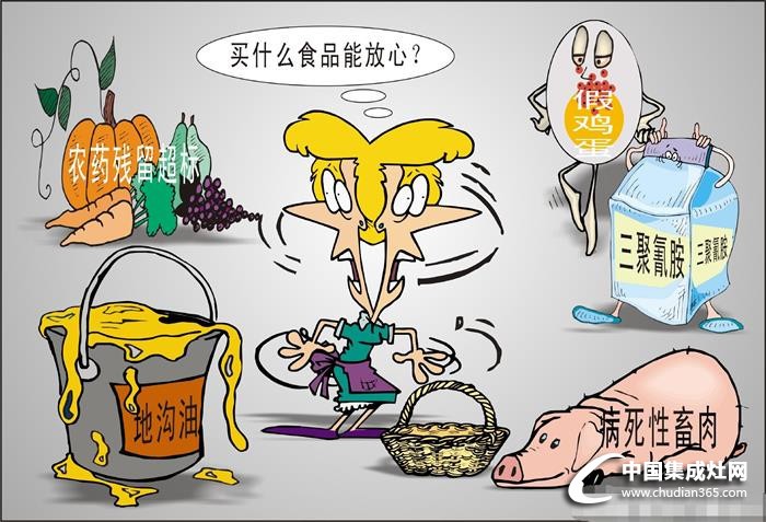 無品哪來質(zhì)，潮邦集成灶走進CCTV《品質(zhì)》欄目