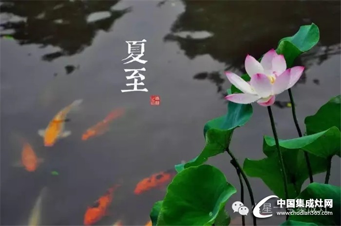 火星一號教你夏至?xí)r期的小常識