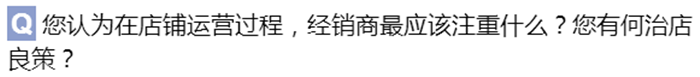 找投資、選項目，先聽聽金帝怎么說