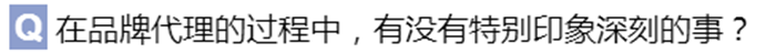 找投資、選項目，先聽聽金帝怎么說