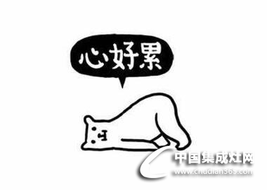 森歌集成灶語(yǔ)聊，免費(fèi)那都不是事兒！趕緊電話粥煲起~