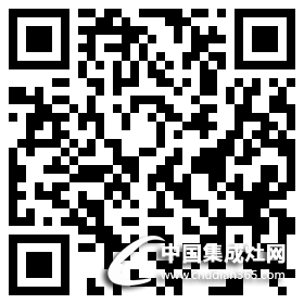 森歌集成灶語(yǔ)聊，免費(fèi)那都不是事兒！趕緊電話粥煲起~