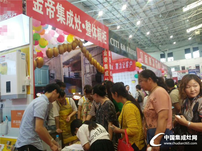 金帝參加周口品牌聯(lián)盟活動全程爆棚，深得業(yè)主喜愛