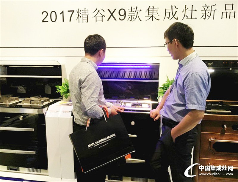 嵊州市第九屆廚房電器展——展會(huì)現(xiàn)場