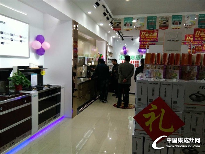 潮邦集成灶海安專賣店盛大開業(yè)，就等你來約！