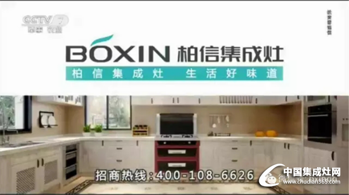 打出自己的品牌！柏信靠技術及外觀的創(chuàng)新打造口碑！