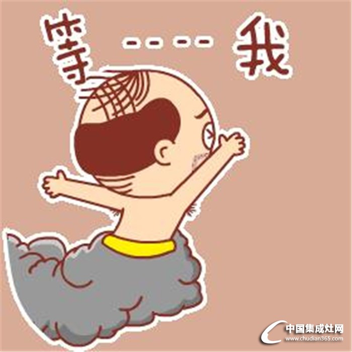 72%！75%?。『炏?9城！厲害了，我的火星一號(hào)