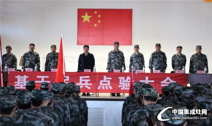 【北斗星語】萬豐航空小鎮(zhèn)民兵應急分隊參加大市聚鎮(zhèn)民兵整組點驗大會 時刻準備著！