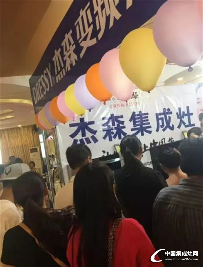 杰森變頻集成灶獲“中國十大工匠精神品牌”提名獎！