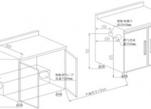 做好這些前期工作，能為集成灶安裝省掉下少麻煩事