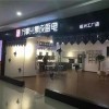 萬事興集成灶紹興旗艦店