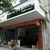 沃普集成灶福建南平浦城專(zhuān)賣(mài)店