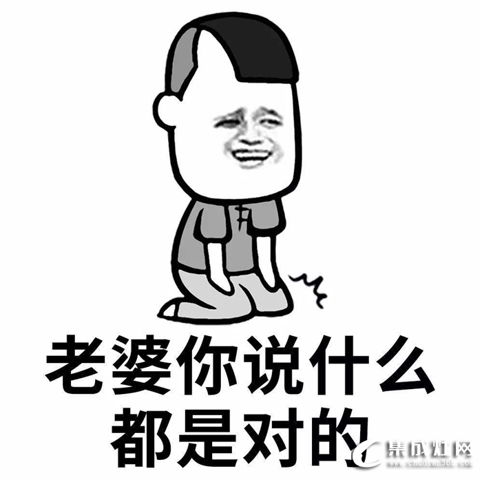 老婆終于對我下手了，最后是普森拯救了我！