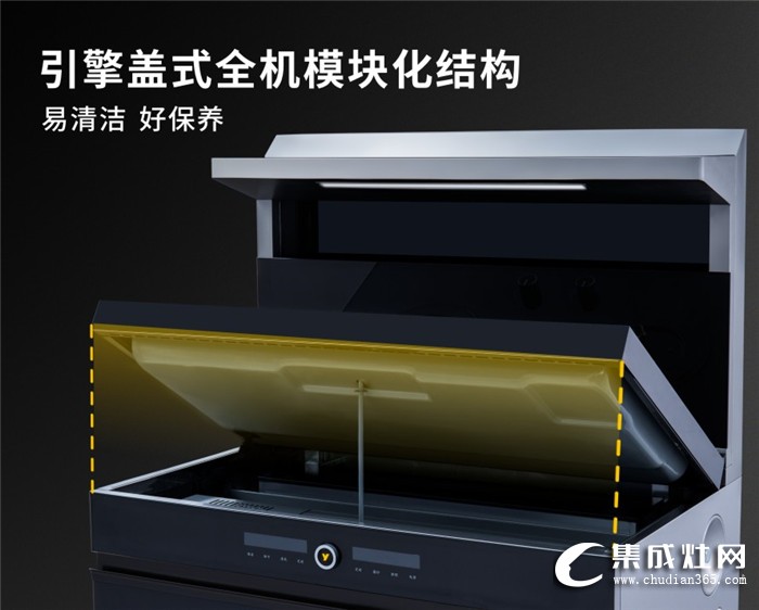 雅士林集成灶全國選商大會河南省區(qū)站、福建省區(qū)站倒計時！