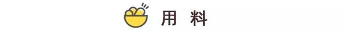 周末廚房，奧帥教你30分鐘搞定誘人晚餐！