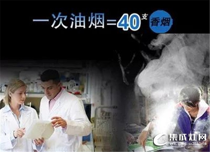 廚房保衛(wèi)戰(zhàn)開始啦~心中的C位選手就屬力巨人集成灶！