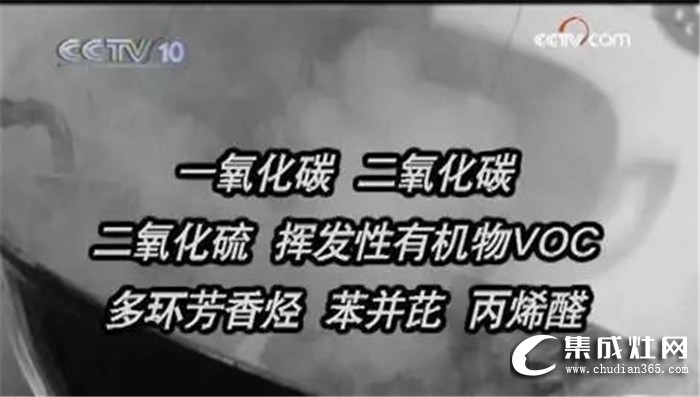 消滅廚房健康殺手，最關(guān)鍵的是擁有力巨人G1集成灶