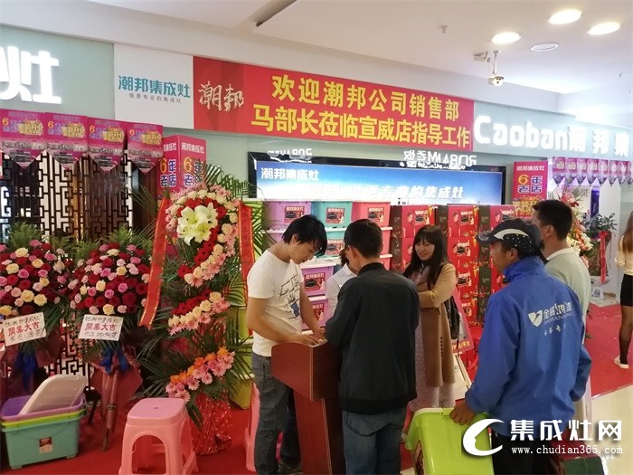 潮邦宣威六年老店重裝開業(yè)，這種堪比春運(yùn)的火爆場景你見過嗎？