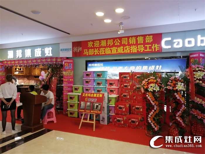 潮邦宣威六年老店重裝開業(yè)，這種堪比春運(yùn)的火爆場景你見過嗎？