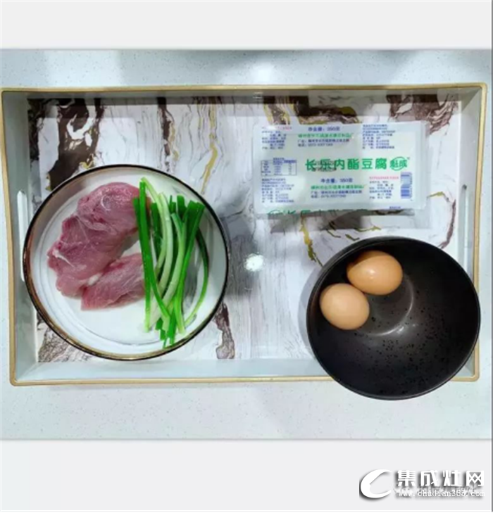 在家也能吃到美味佳肴？柏信集成灶教你做過橋豆腐