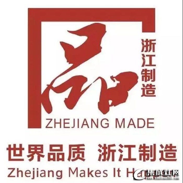 森歌牢牢掌握自己命運(yùn)，成為高端制造和品質(zhì)的代名詞