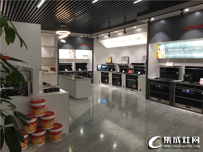 奧田集成灶福建長(zhǎng)汀專賣店