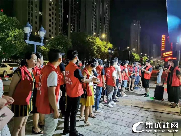 杰森集成灶江西鷹潭夜宴團購會，不亞于一場小型街市“交流會”