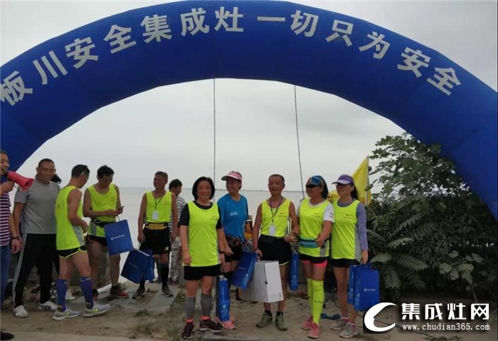 板川舉辦“板川杯”環(huán)安豐塘長跑活動，推廣健康的生活方式