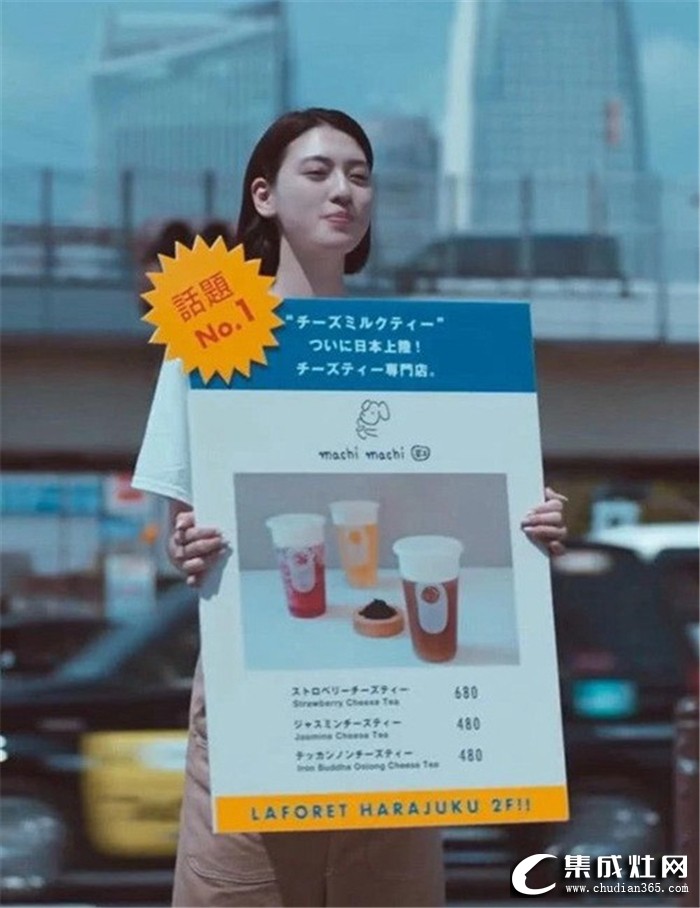 哄女孩用藍炬星集成灶最管用，順滑吸煙 一絲不茍”！