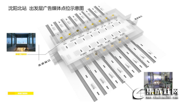 金帝與華鐵傳媒簽署高鐵廣告投放戰(zhàn)略合作協(xié)議，開啟高鐵傳播的主流時代