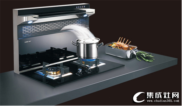 擁有卡夢(mèng)帝分體式集成灶，讓新手也能安心下廚
