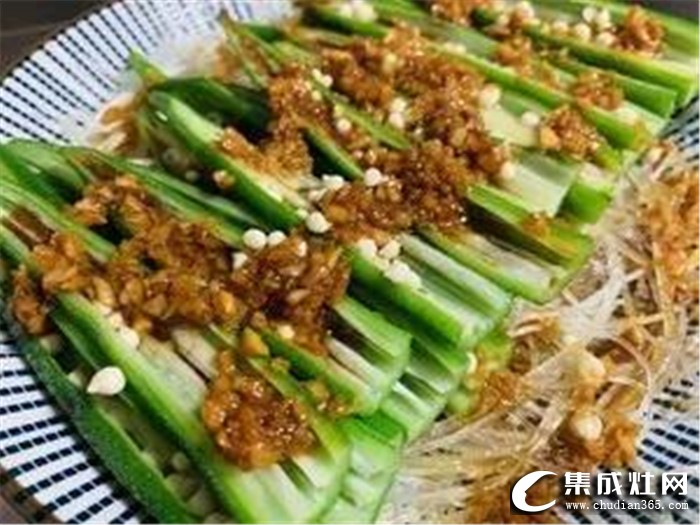 你會(huì)做蒜蓉粉絲拌秋葵么？力巨人集成灶帶來(lái)制作教程