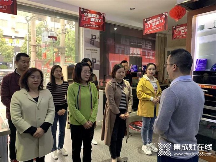 帥康集成廚房瀏陽(yáng)店燎原行動(dòng)，門店活動(dòng)落地成交19單