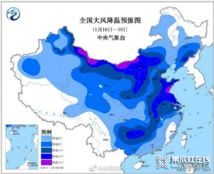 選擇廚壹堂B8ZK，足不出戶就能盡享海鮮大餐！