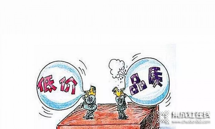 集成灶平價替代？你是拿生命開玩笑！