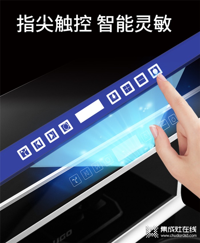 優(yōu)格集成灶有何魅力？竟能掀起“倡導(dǎo)無煙生活”的廚房革命！