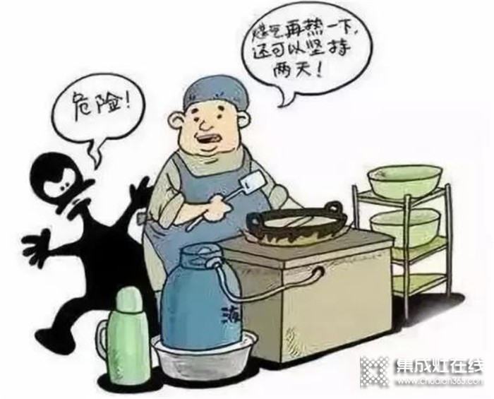 冬季使用燃?xì)庾⒁馐马椨心男?？歐諾尼集成灶給出溫馨提醒