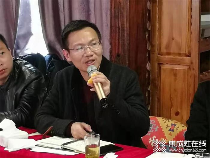 匠心匯聚！潮邦公司2020年度戰(zhàn)略規(guī)劃會議順利召開