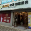 優(yōu)格健康廚房安徽寧國市專賣店